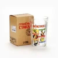 Стакан граненый &laquo;Антистресс&raquo;, 250 мл