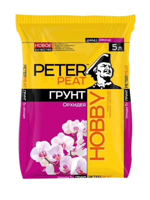 Грунт для Орхидей PETER PEAT, 5 л