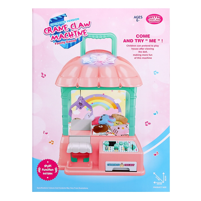 Автомат для игрушек &laquo;Мега сюрприз&raquo; с набором, цвета МИКС