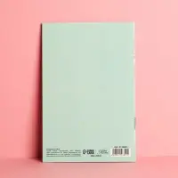 Открытка &laquo;В день твоего рождения&raquo; акварельные цветы, 12 &times; 18 см