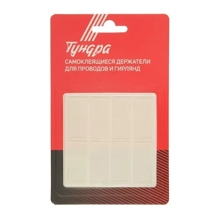 Двусторонние самоклеящиеся держатели ТУНДРА, 33.5×15.25 мм, прозрачные, 8 шт.