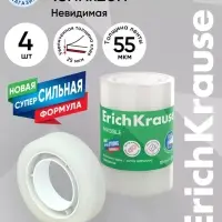 Клейкая лента ErichKrause Invisible, 18 мм &times; 20 м, прозрачная, с матовой поверхностью