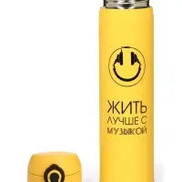Термос &laquo;Жить лучше с музыкой&raquo;, 500 мл, 7&times;26 см