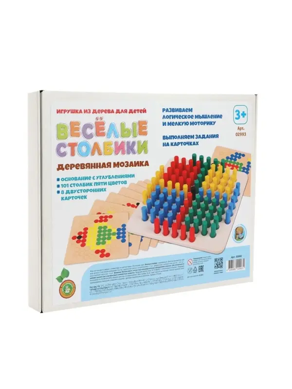 Мозаика деревянная Десятое Королевство &laquo;Весёлые столбики&raquo;