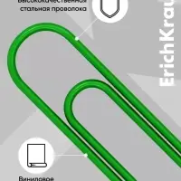 Скрепки канцелярские ErichKrause, 28 мм, 100 штук, цветные с виниловым покрытием, картонная упаковка, МИКС