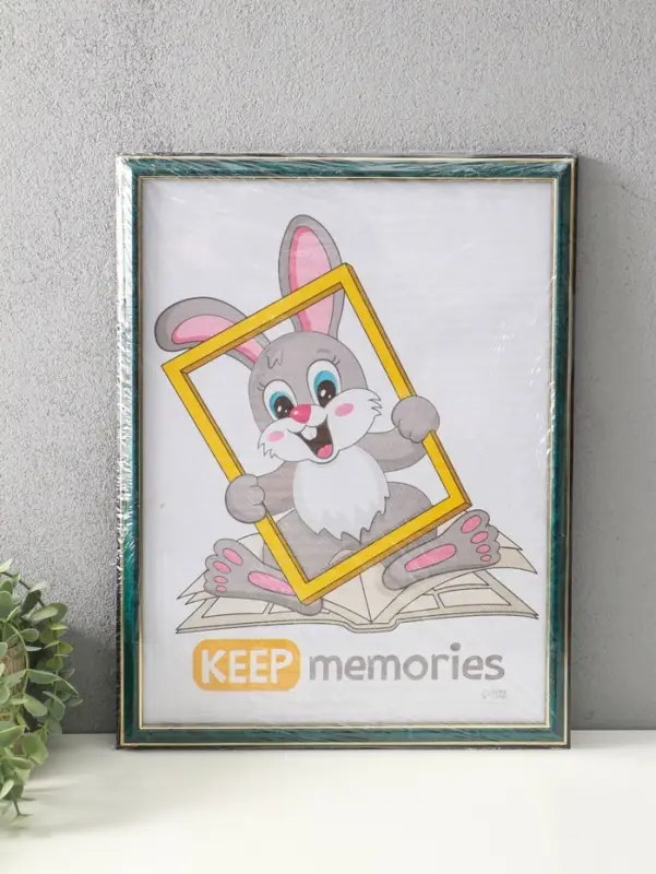 Фоторамка для фото 30&times;40 см Keep memories &laquo;Офис&raquo;, пластик, малахит, (пластиковый экран)