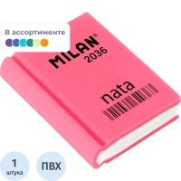 Ластик пластиковый Milan 2036 в форме книжки, цв. в ассорт