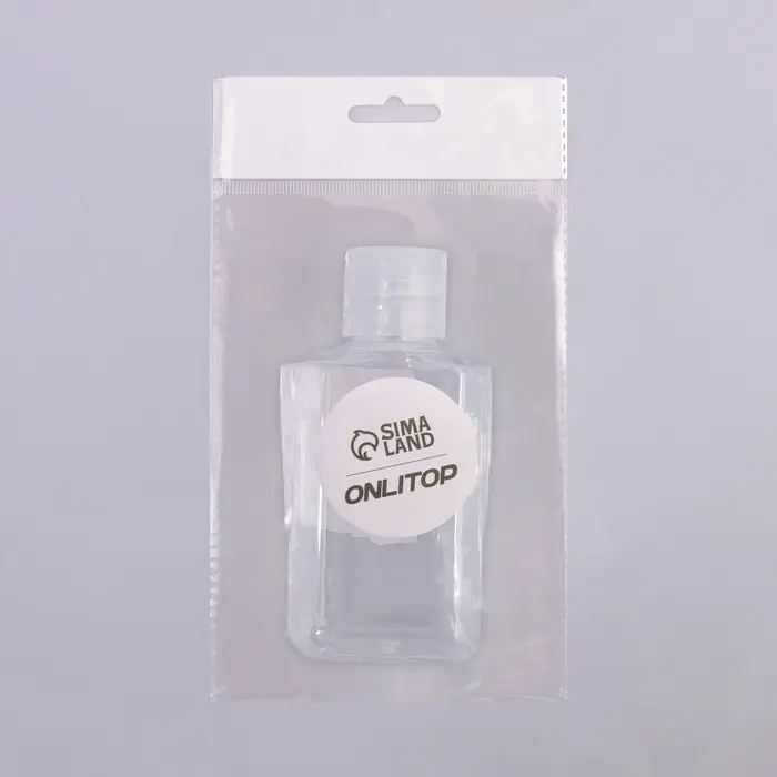 Бутылочка для хранения, 60 мл, цвет прозрачный Бутылочка для хранения, 60 мл, цвет прозрачный