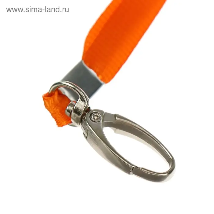 Лента для бейджа ширина-9 мм, длина-80 см с широким металлическим карабином, оранжевая