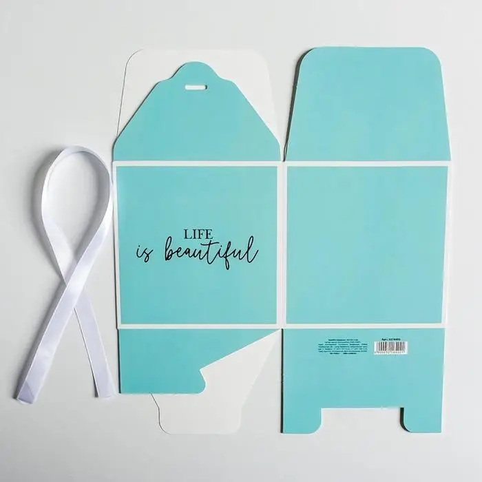 Коробка подарочная складная, упаковка, «Тиффани», 12 х 12 х 12 см Коробка подарочная складная, упаковка, «Тиффани», 12 х 12 х 12 см