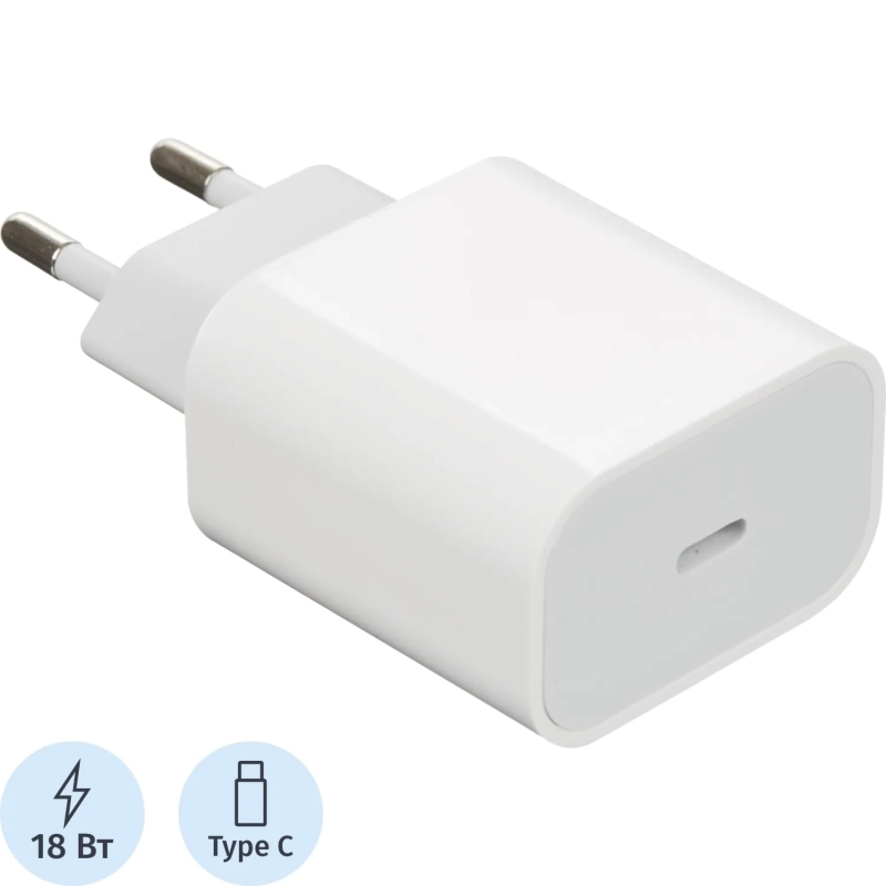 Зарядное устройство 18W,Type-C, белый BT-JCHR-001/C-IPN539