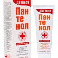 Крем для тела &laquo;Скорая Помощь&raquo; Двойной пантенол, от сухости и трещин кожи, 75 мл