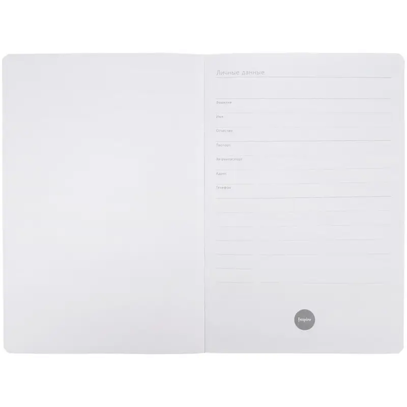 Ежедневник Cortado, недатированный, фиолетовый