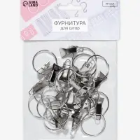 Кольцо для карниза, с зажимом, d=30/33 мм, 20 шт., цвет серебряный