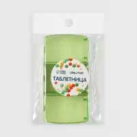 Таблетница, 9.5&times;4.5&times;1.7 см, 3 секции, МИКС