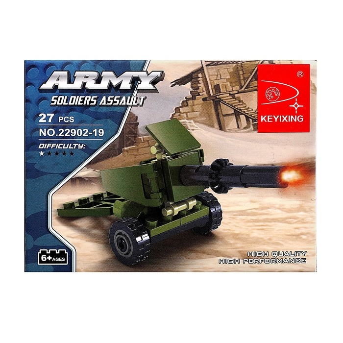 Конструктор Армия &laquo;Пушка&raquo;, 27 деталей