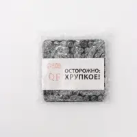Зеркало складное &laquo;Волна&raquo;, 7&times;7 см, с увеличением х2, чёрное