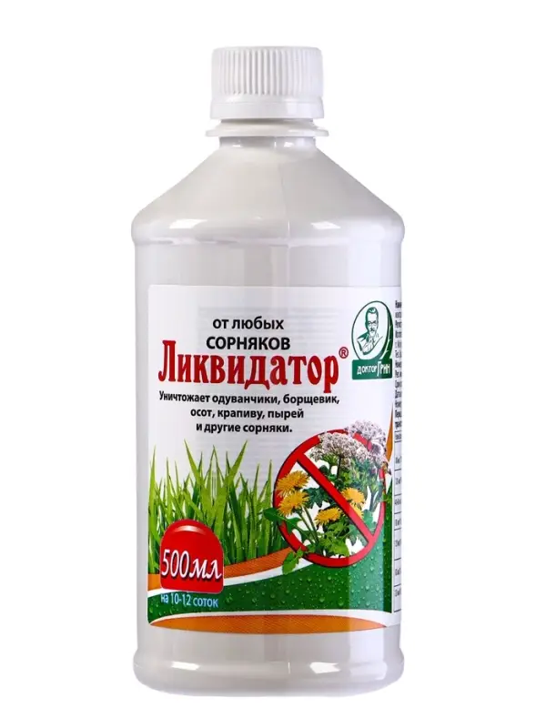 Средство сплошного уничтожения сорняков "Ликвидатор", 500 мл