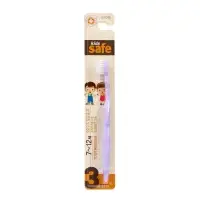 Зубная щетка Kids safe, детская, 7-12 лет, микс
