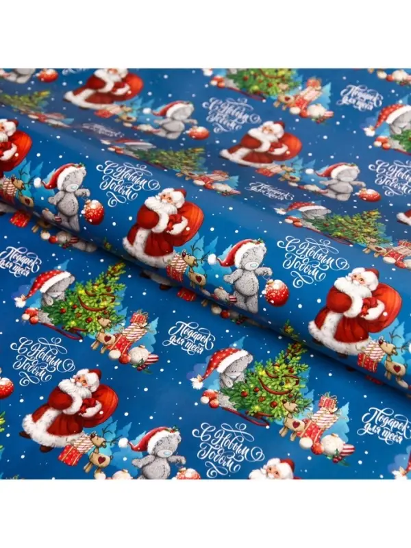 Бумага упаковочная «С Новым годом!», Me To You 70×100 см