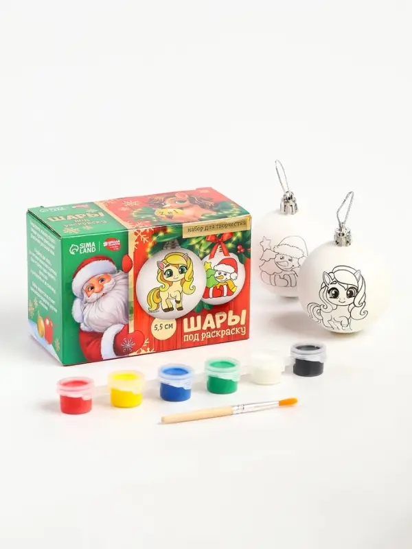 Набор для творчества «Елочные шары под раскраску »Ногодняя мечта« + краски, 2 шт. Набор для творчества «Елочные шары под раскраску »Ногодняя мечта« + краски, 2 шт.