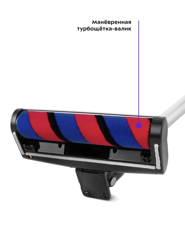 Беспроводной пылесос для дома КТ-561 - 500 Вт