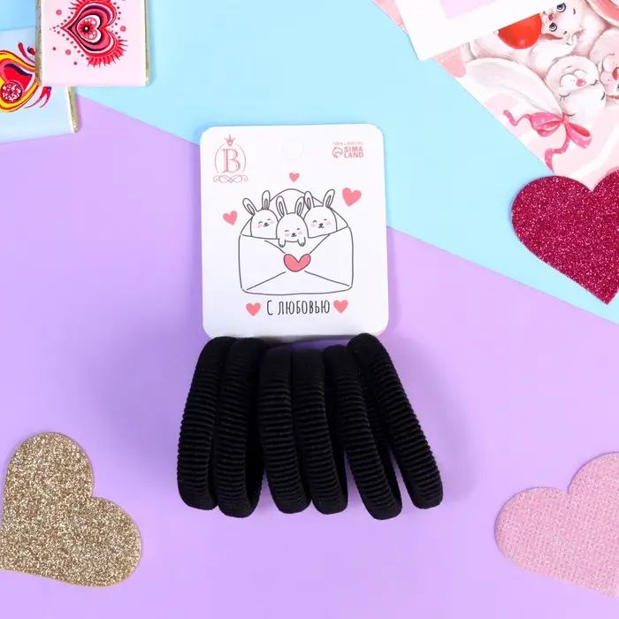 Резинки для волос «Заюшка», набор 6 шт., письмо с любовью, 4 см, чёрные