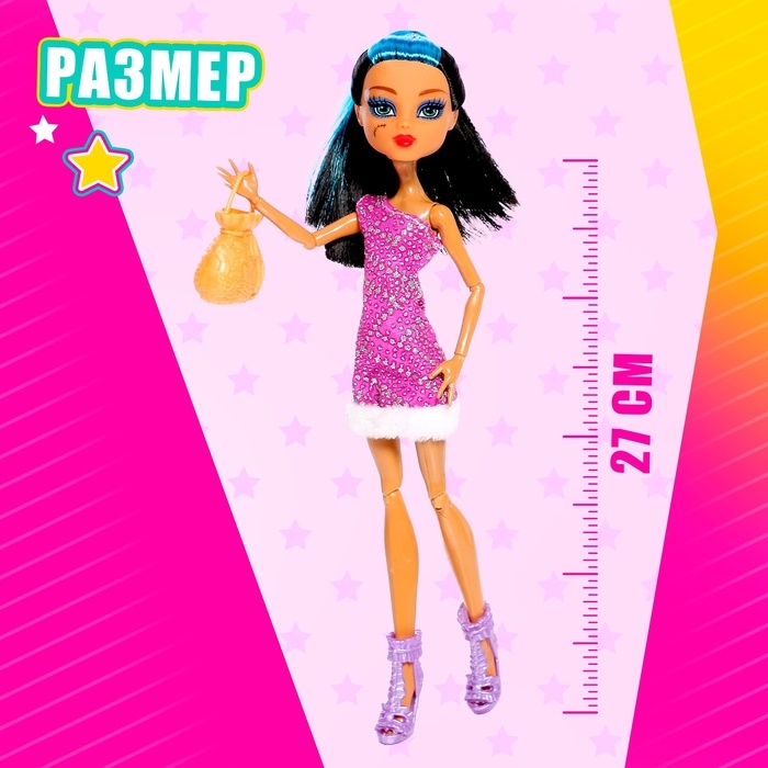 Кукла модная шарнирная «Ляля» с аксессуаром, цвет МИКС Кукла модная шарнирная «Ляля» с аксессуаром, цвет МИКС