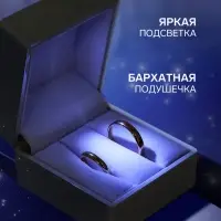 Футляр для 2 колец с подсветкой &laquo;Романтика&raquo;,6&times;6&times;5 см, белый