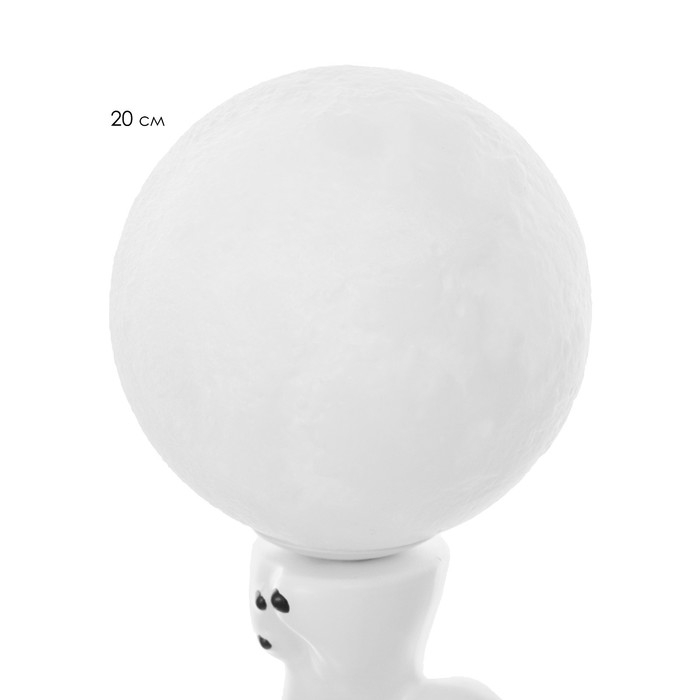 Торшер  Торшер "Умка и мама" LED USB белый 32х32х88см