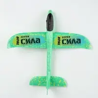 Самолёт &laquo;Сила&raquo;, цвета МИКС