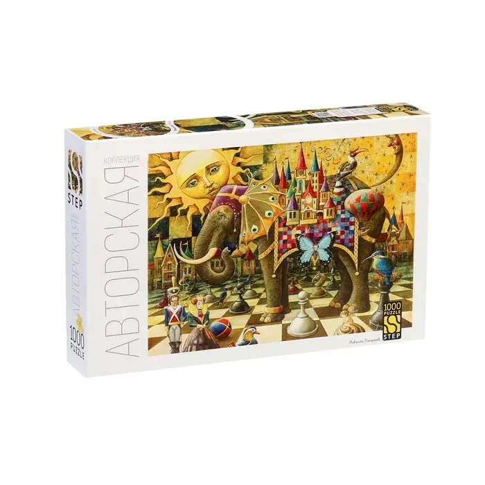 Пазлы &laquo;Большая игра&raquo;, 1000 деталей