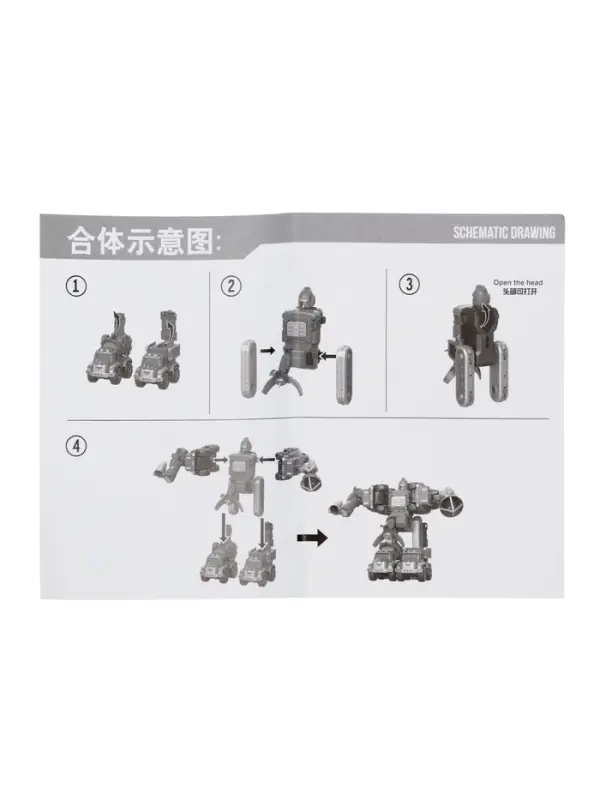 Робот-трансформер «Космобот», собирается из 5 машинок, подвижные детали