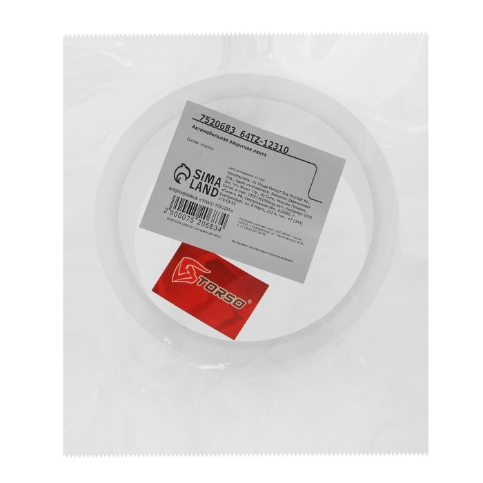 Автомобильная защитная лента TORSO, прозрачная, односторонняя, 7×300 см Автомобильная защитная лента TORSO, прозрачная, односторонняя, 7×300 см