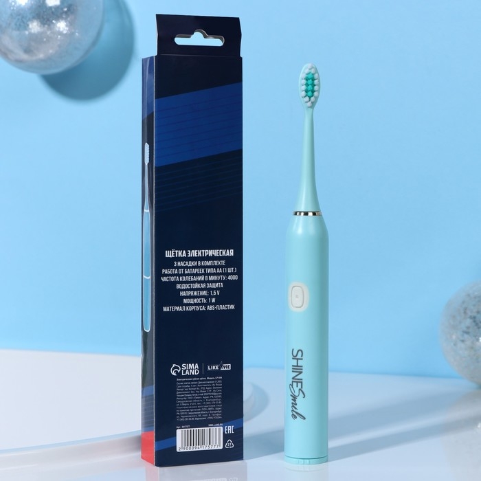 Зубная щётка детская электрическая «Для лучшего гонщика», мод LСT-06, 19 х 2,5 см. Зубная щётка детская электрическая «Для лучшего гонщика», мод LСT-06, 19 х 2,5 см.