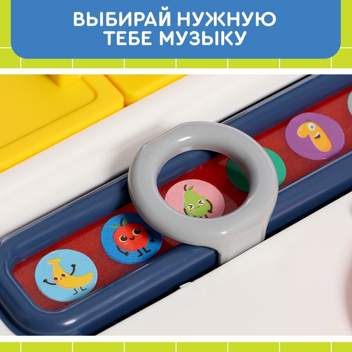 Бизиборд «Моя первая кухня», звуковые и световые эффекты, с подвижными элементами Бизиборд «Моя первая кухня», звуковые и световые эффекты, с подвижными элементами