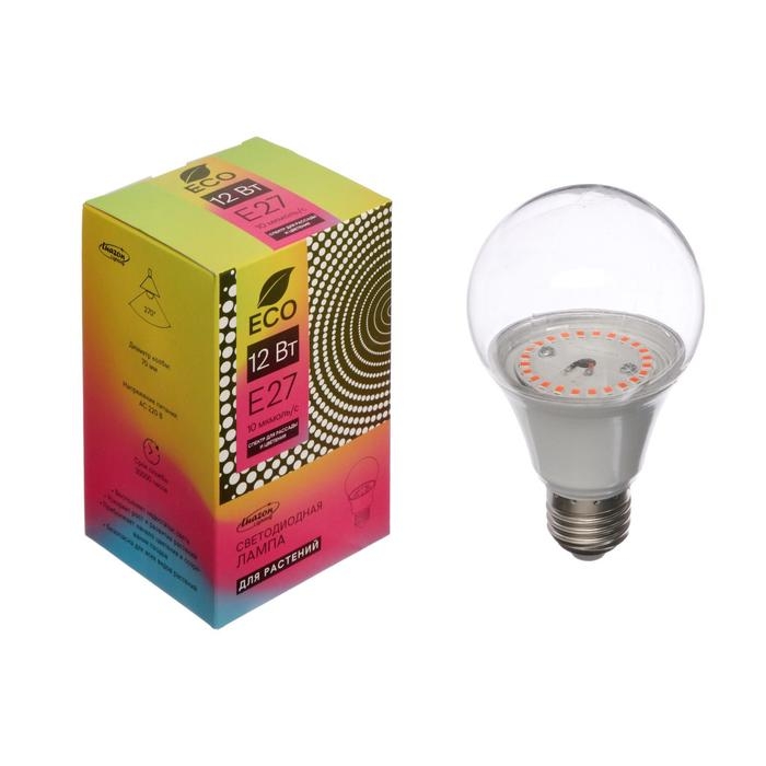 Фитолампа светодиодная Luazon, А60, E27, 12 Вт, IP44, 220 В, 270°, мультиспектральная Фитолампа светодиодная Luazon, А60, E27, 12 Вт, IP44, 220 В, 270°, мультиспектральная