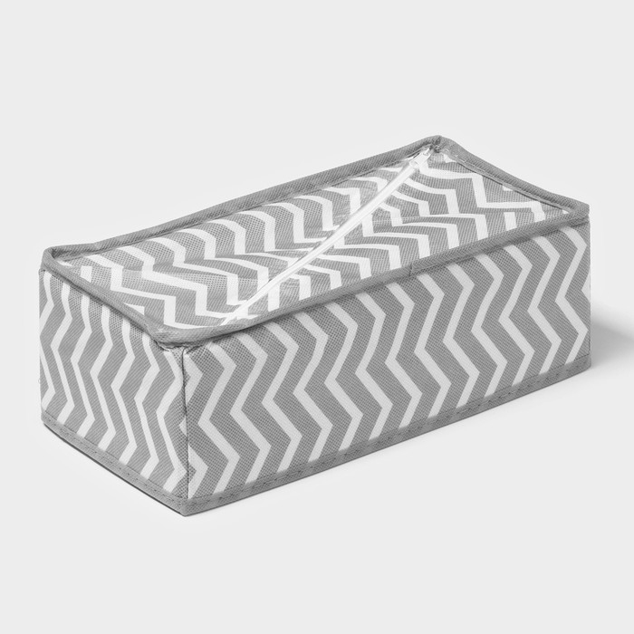 Органайзер для хранения белья «Симетро», 8 ячеек, 29×14×10 см, цвет серый Органайзер для хранения белья «Симетро», 8 ячеек, 29×14×10 см, цвет серый