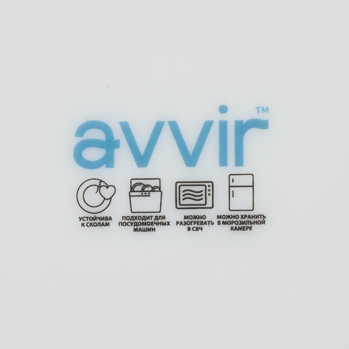 Сервиз столовый «Бархатная роза», 37 предметов, стеклокерамика Сервиз столовый «Бархатная роза», 37 предметов, стеклокерамика