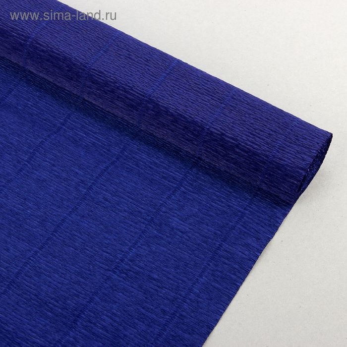 Бумага гофрированная, 955  Бумага гофрированная, 955 "Тёмно-синяя", 0,5 х 2,5 м