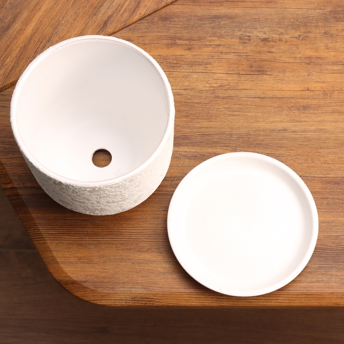 Горшок цветочный Лава белая 1.6 л Горшок цветочный Лава белая 1.6 л