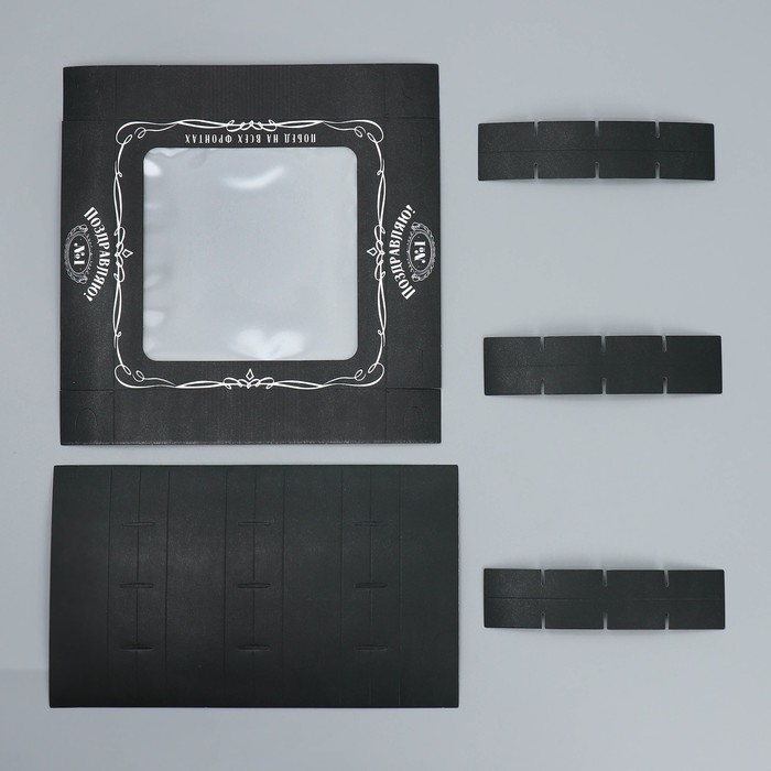 Коробка для конфет, кондитерская упаковка, 16 ячеек «Побед на всех фронтах», 18.9 х 18.9 х 3.8 см Коробка для конфет, кондитерская упаковка, 16 ячеек «Побед на всех фронтах», 18.9 х 18.9 х 3.8 см