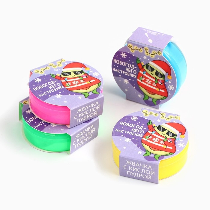 Новый год! Жевательная резинка с кислой пудрой «Новогоднего настроения», 15 г Новый год! Жевательная резинка с кислой пудрой «Новогоднего настроения», 15 г
