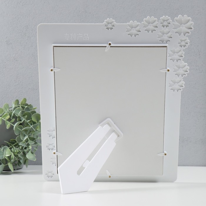 Фоторамка пластик 20х25 см Фоторамка пластик 20х25 см "Незабудки со стразами" 27,5х32 см