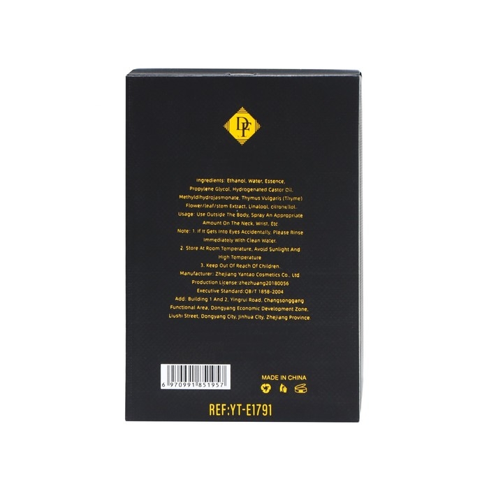 Туалетная вода унисекс Old Prime, 100 мл Туалетная вода унисекс Old Prime, 100 мл