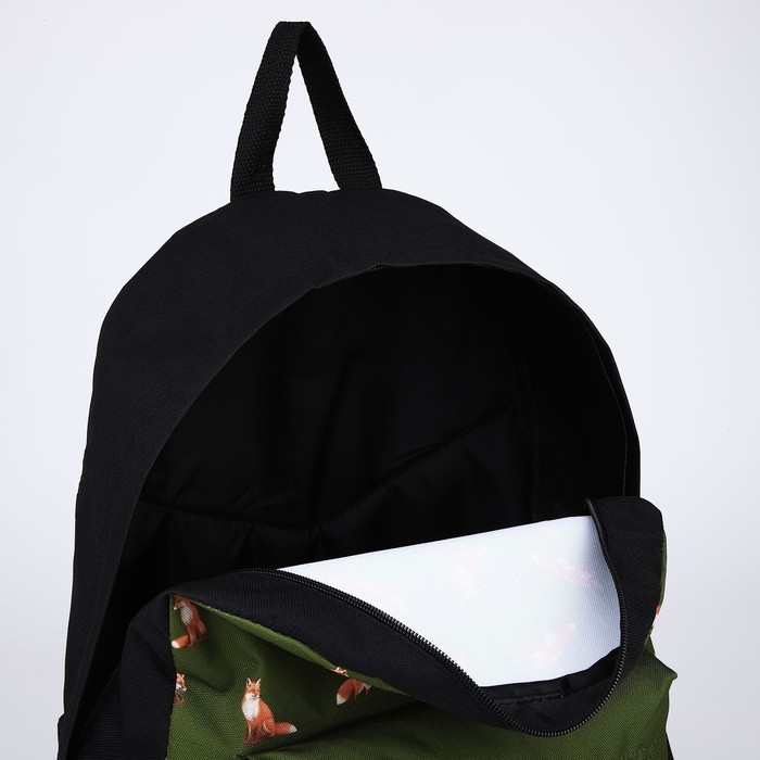 Рюкзак школьный текстильный «Лисы», с карманом, цвет зелёный Рюкзак школьный текстильный «Лисы», с карманом, цвет зелёный