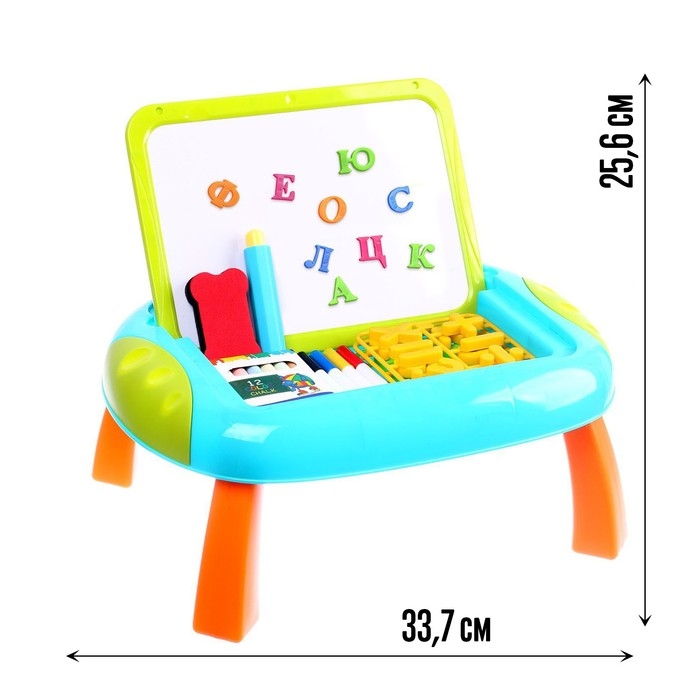 Игровой набор «Столик-планшет» 3 в 1 Игровой набор «Столик-планшет» 3 в 1