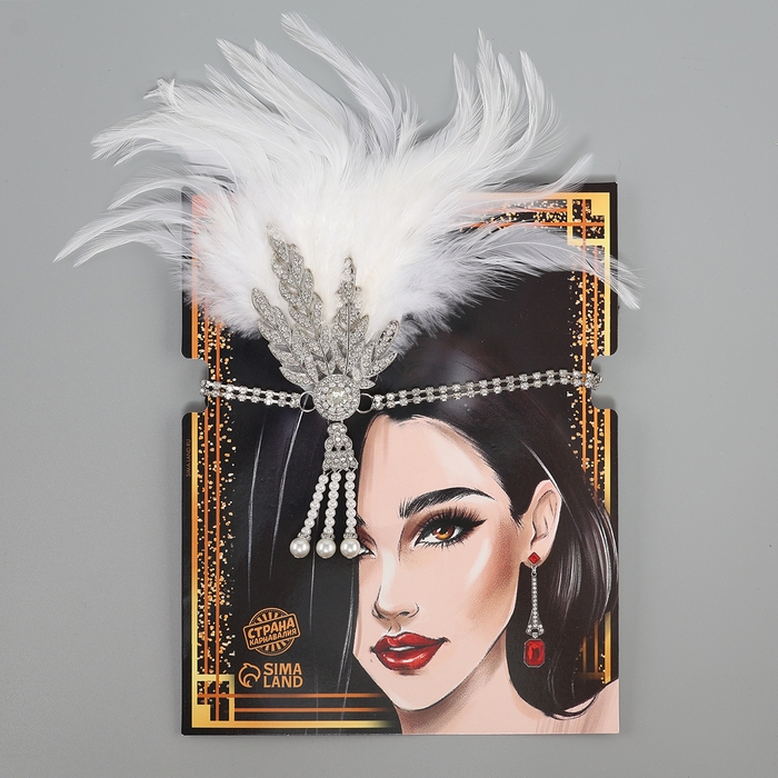 Повязка на голову карнавальная «Люкс» Повязка на голову карнавальная «Люкс»