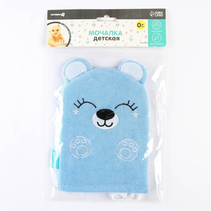 Мочалка детская для купания «Мишка», варежка, из махры Мочалка детская для купания «Мишка», варежка, из махры