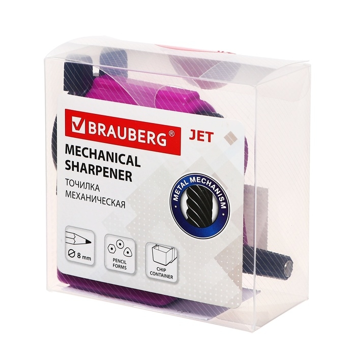 Точилка механическая BRAUBERG JET, металлический механизм, фиолетовая Точилка механическая BRAUBERG JET, металлический механизм, фиолетовая